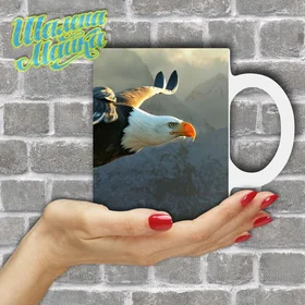 Прикольные кружки:  Animals 072 Орел 09